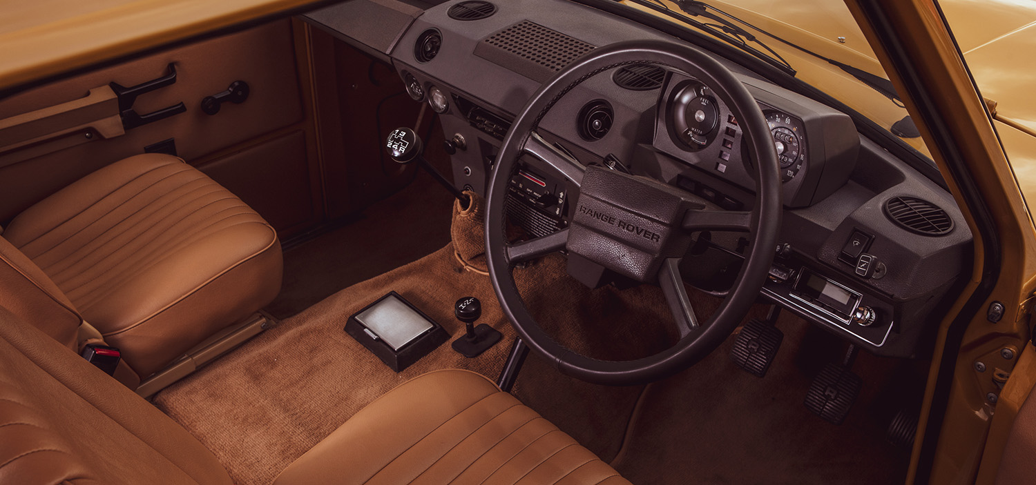 Kingsley KC Series Range Rover Classic Interior